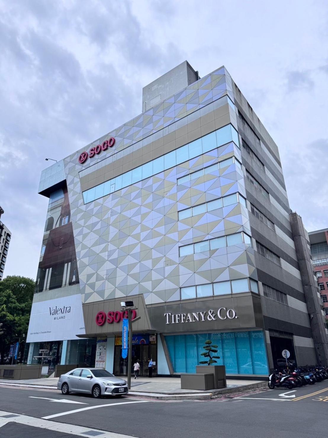 Meworld Hotel - Daan Taipeh Exterior foto